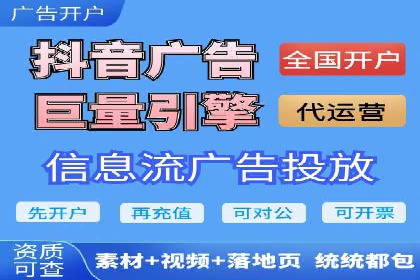 百度SEM广告投放的五大成功案例分享